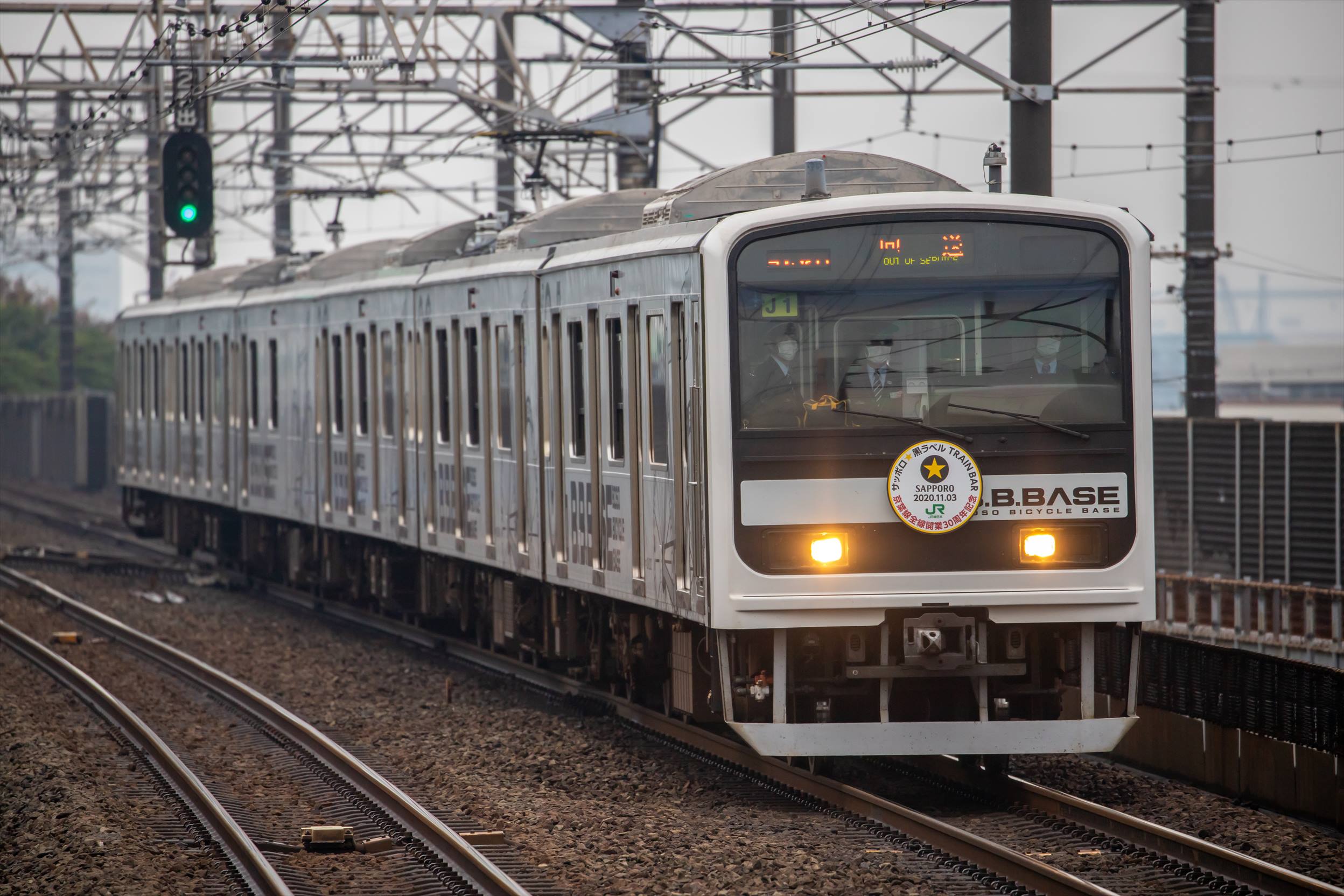 京葉線全線開業30周年企画！B.B.BASEに乗って「サッポロ★黒ラベルTRAIN BAR～RYOGOKU～」へ | おでかけライフ