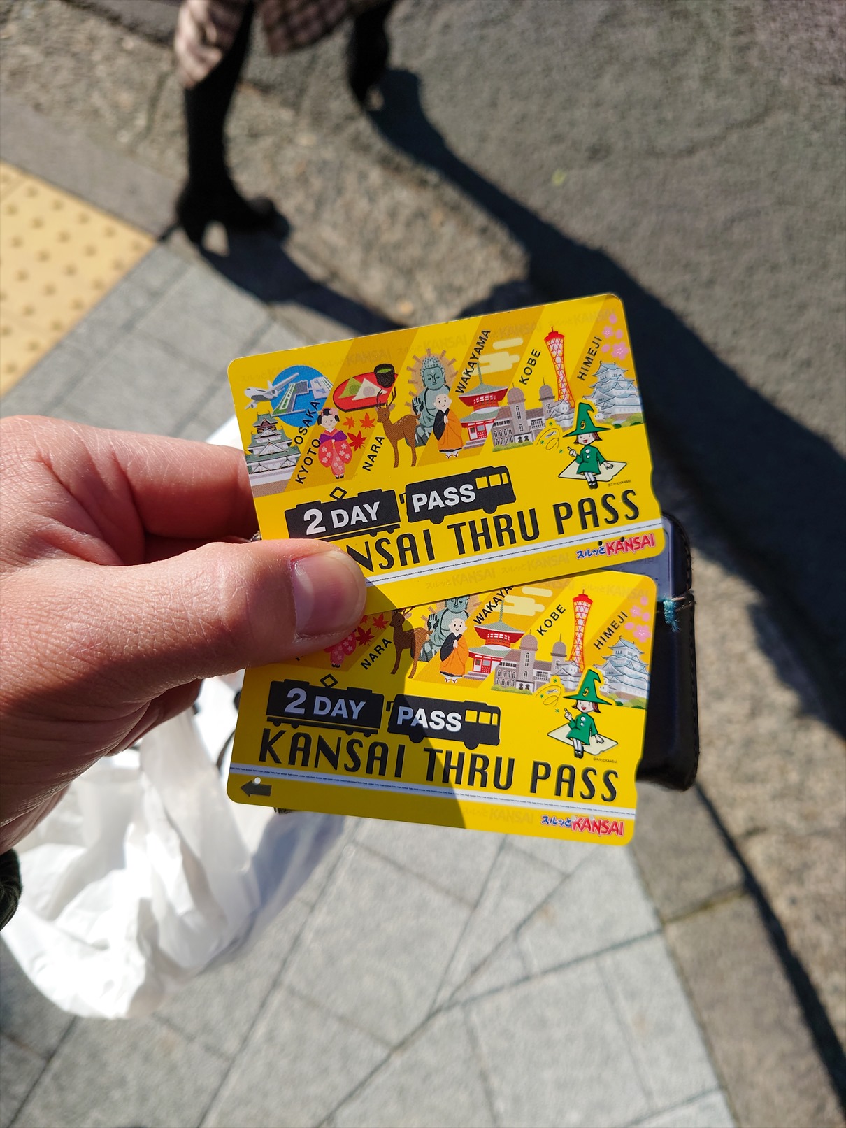 旅行記 カンサイスルーパス 2dayチケット を使って京阪5扉車乗車と 関西私鉄の旅 前編 おでかけライフ