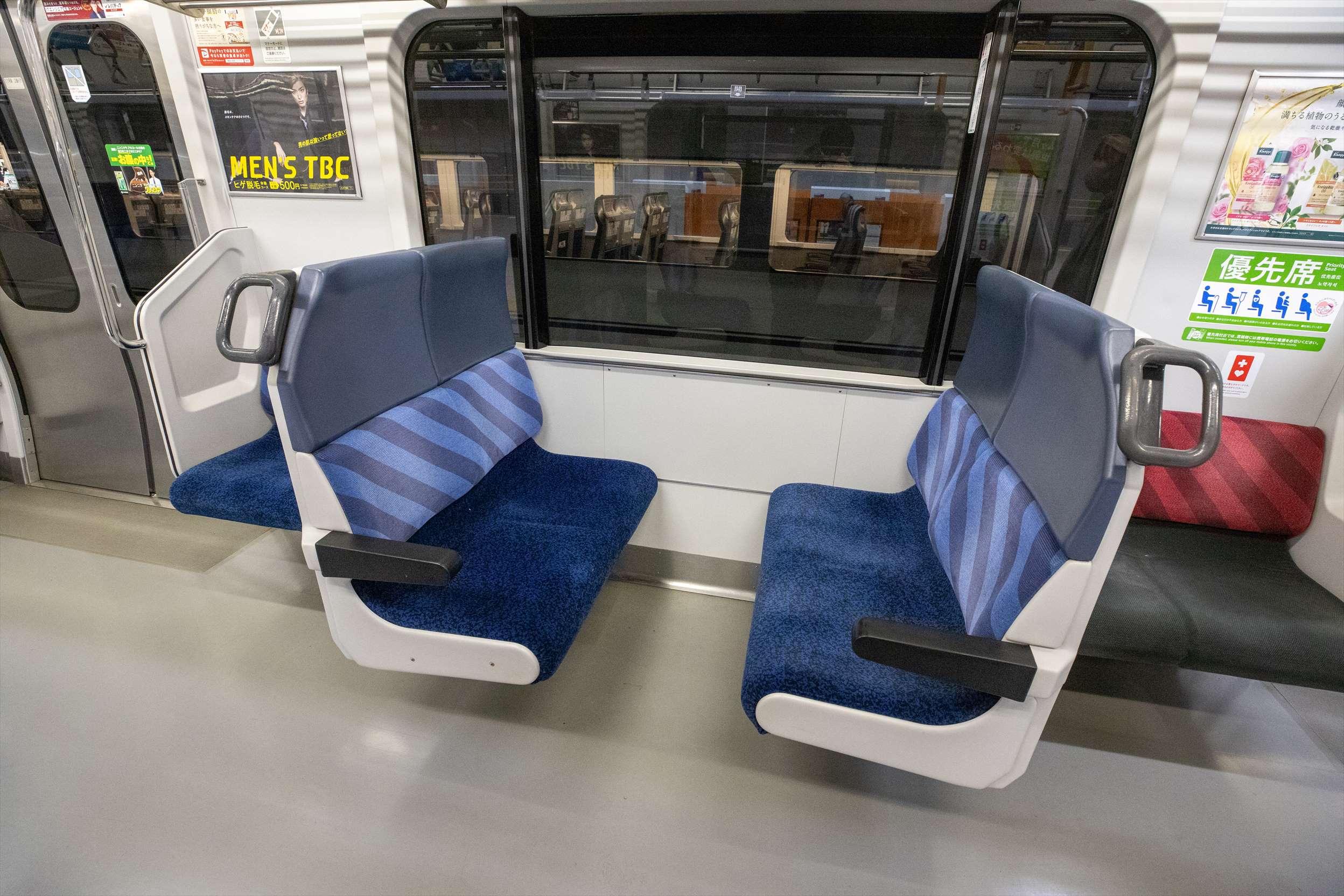 JR東日本 E217系 横須賀線・総武快速線用 | おでかけライフ