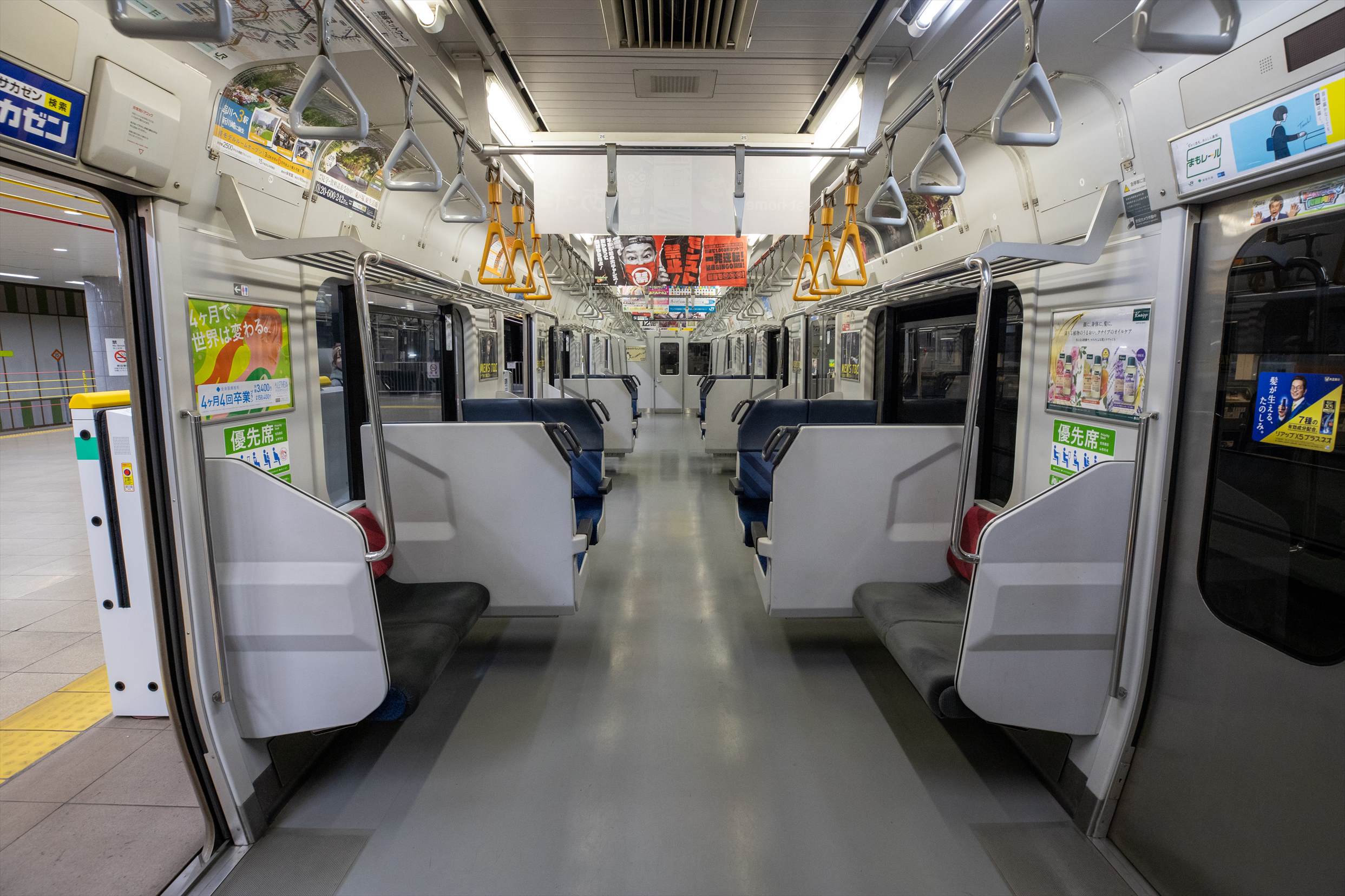 JR東日本 E217系 横須賀線・総武快速線用 | おでかけライフ