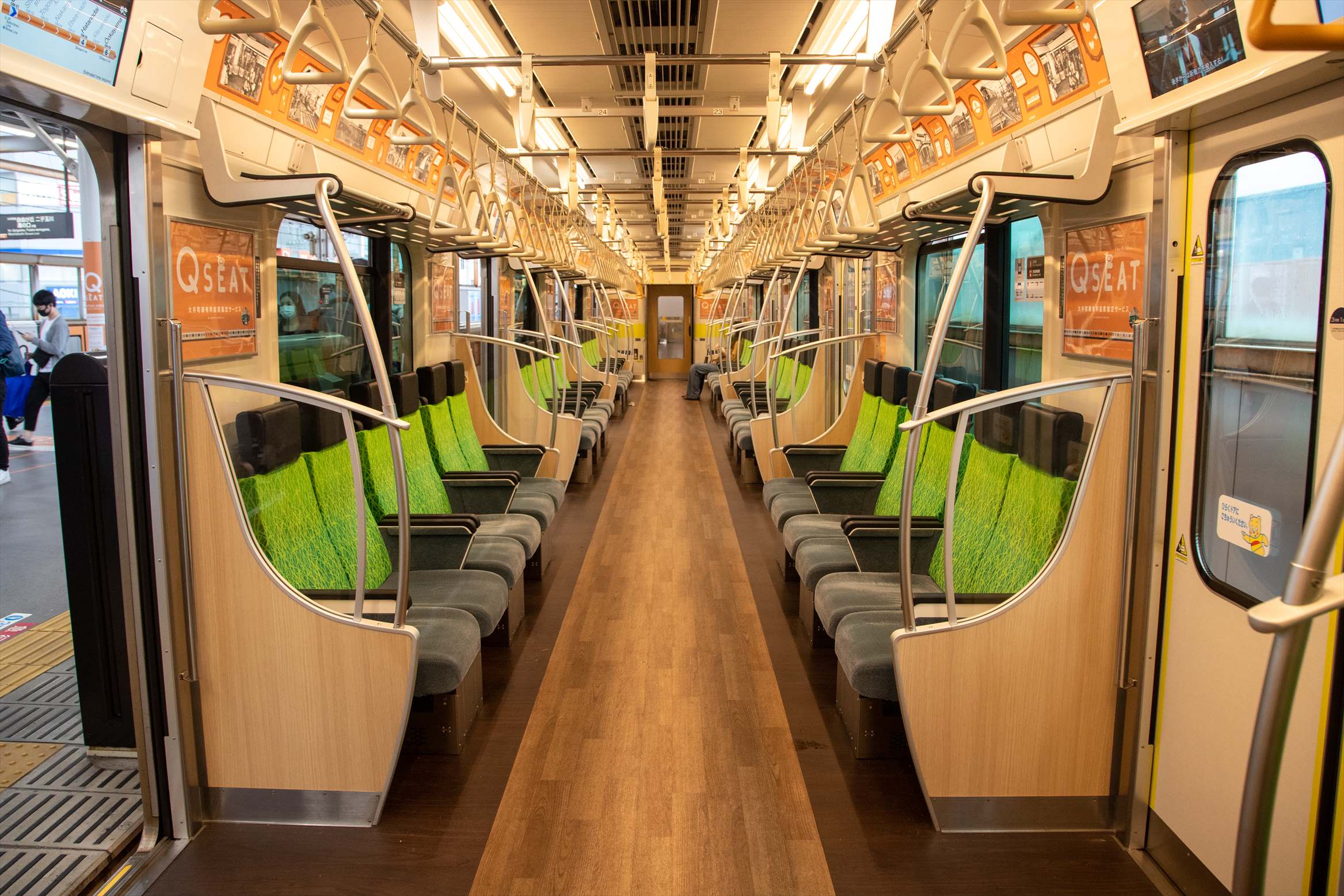 東急電鉄 6000系 (大井町線急行用車両) | おでかけライフ