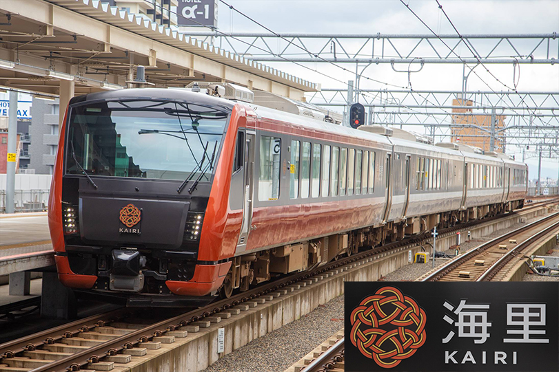 JR東日本 「海里」(KAIRI) HB-E300系 | おでかけライフ