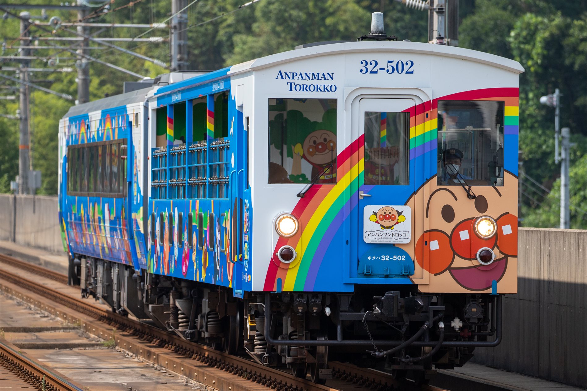 A2382キハ185-26キクハ32-502「瀬戸大橋トロッコ号」2両セット Amazon | マイクロエース Nゲージ キハ185-26+キクハ32-502