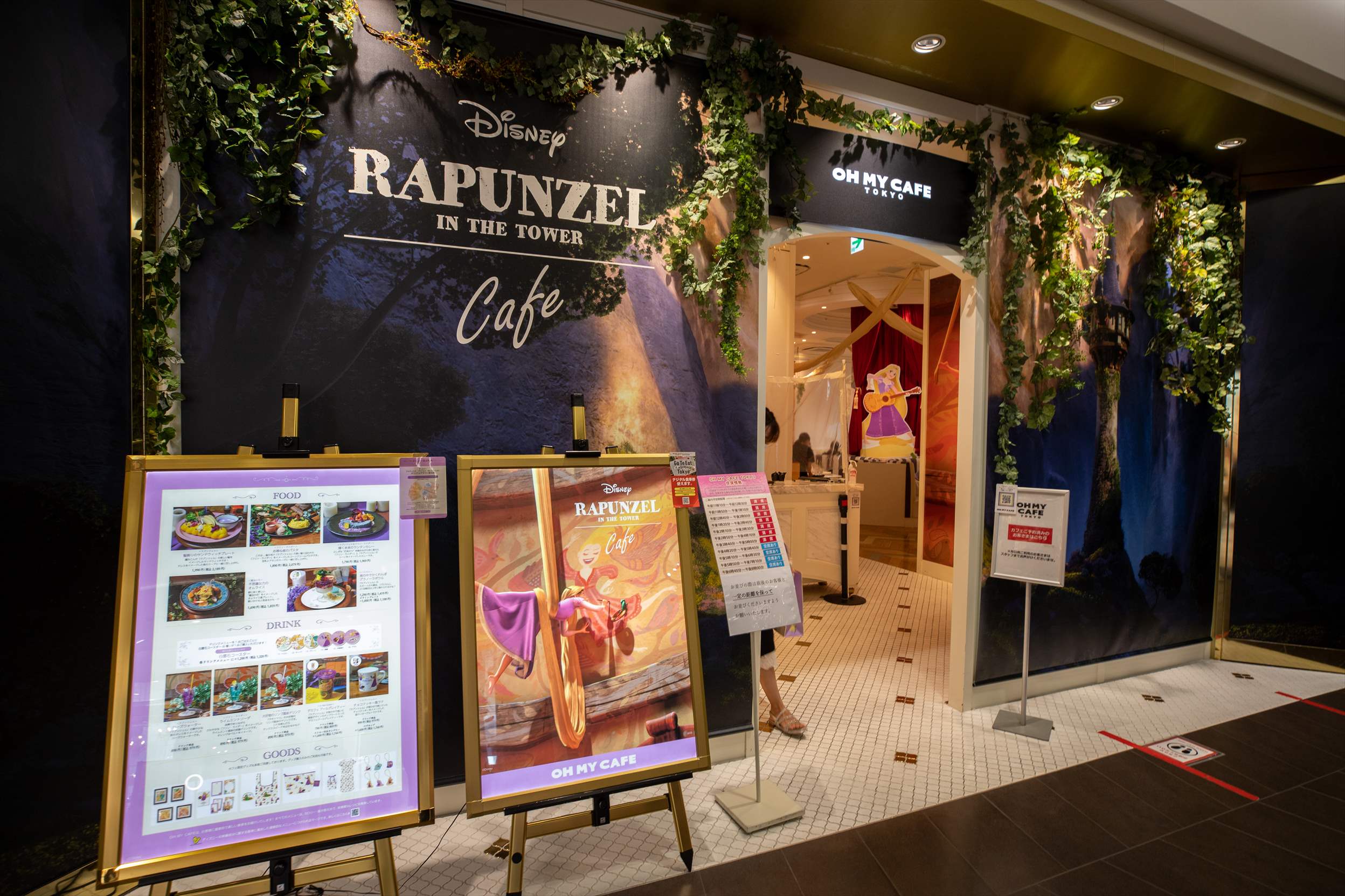 ディズニー映画 塔の上のラプンツェル をイメージしたカフェ Oh My Cafe へ行ってきた おでかけライフ