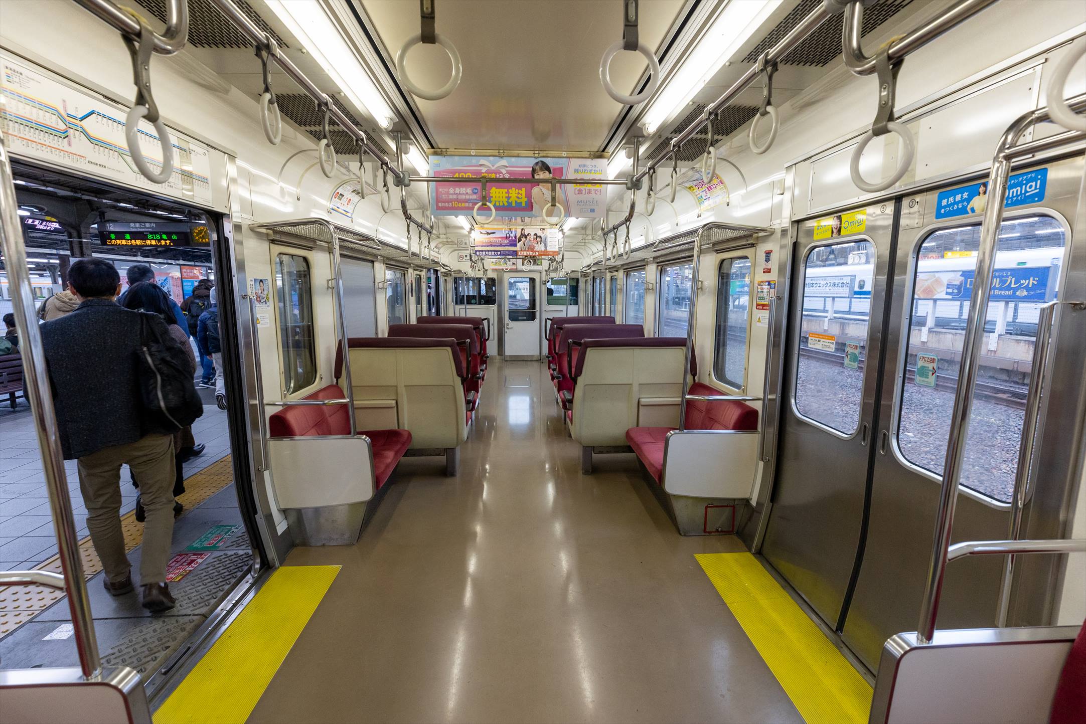 JR東海 211系0番台 | おでかけライフ