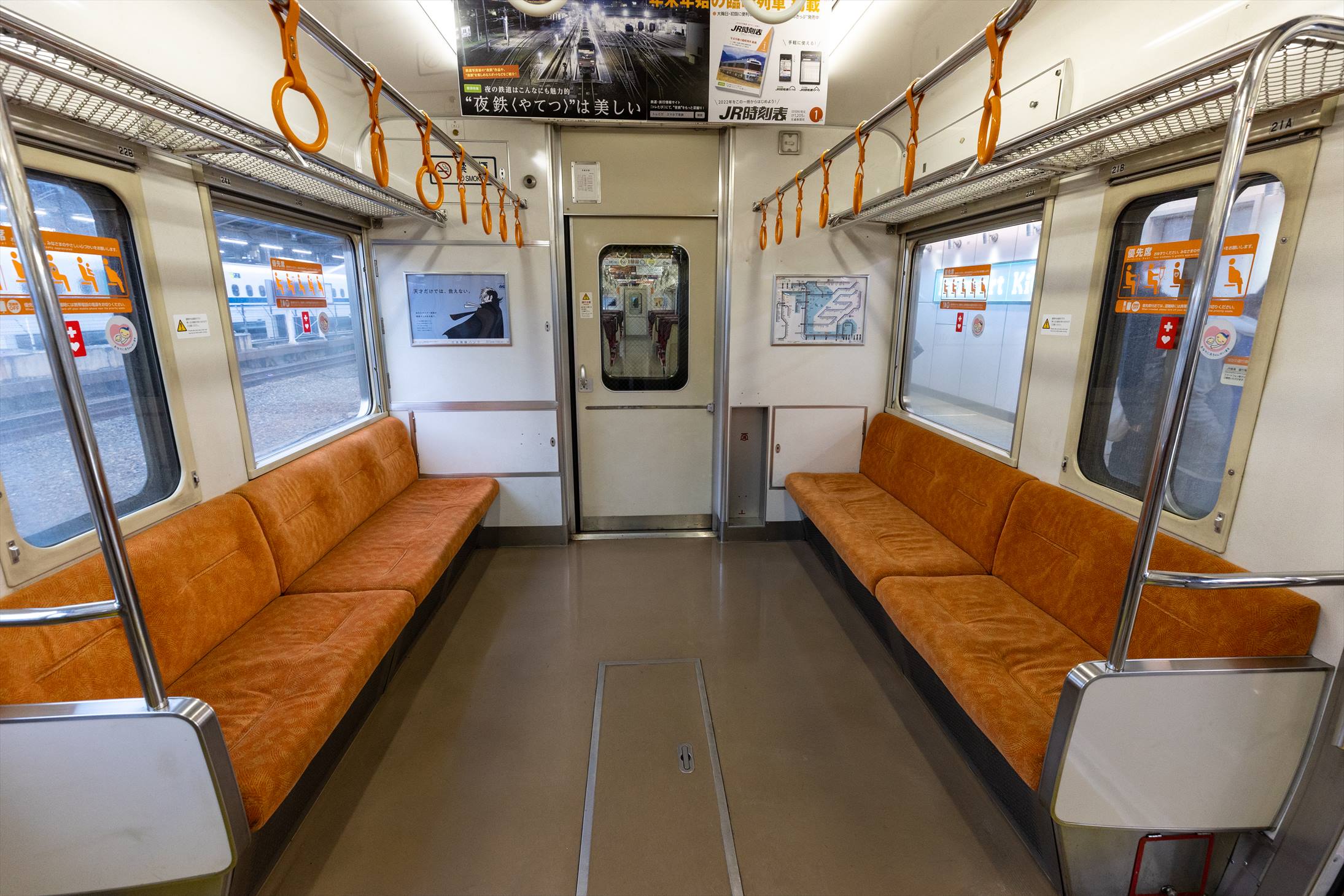 JR東日本 211系電車　2人掛け座席 JR東海 211系0番台 | おでかけライフ