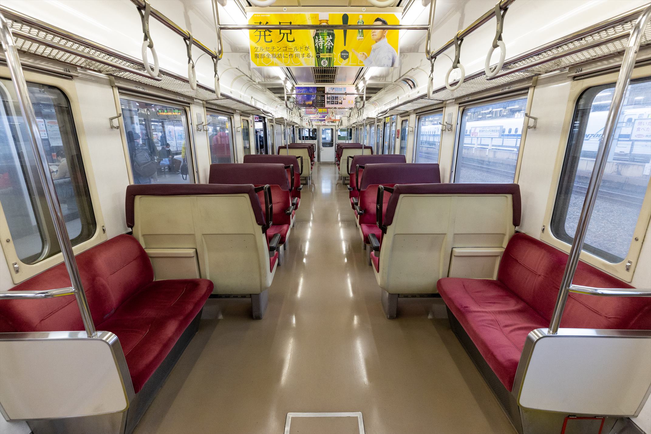 JR東海 211系0番台 | おでかけライフ