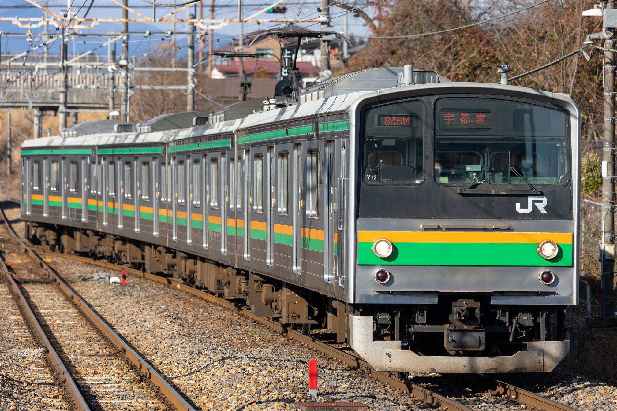JR東日本 205系600番台 宇都宮線・日光線用車両 | おでかけライフ