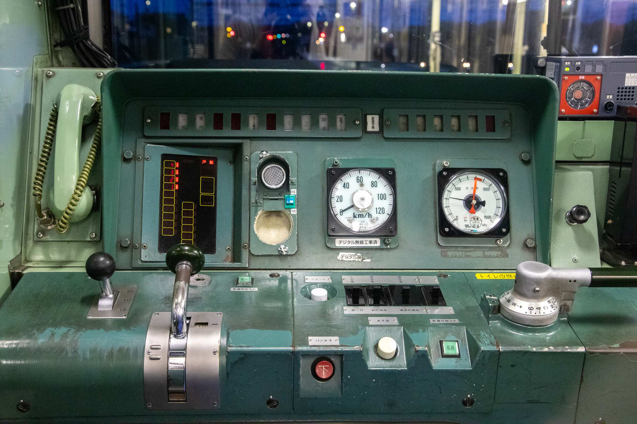 JR東日本 205系600番台 宇都宮線・日光線用車両 | おでかけライフ