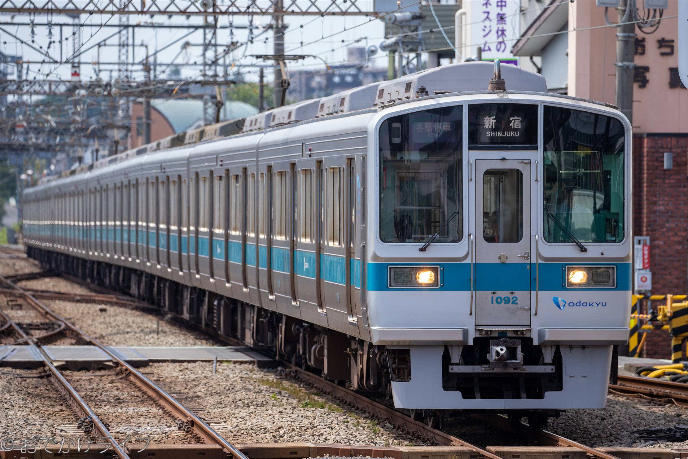 小田急電鉄 1000形 [未更新車]/[箱根登山鉄道色] | おでかけライフ