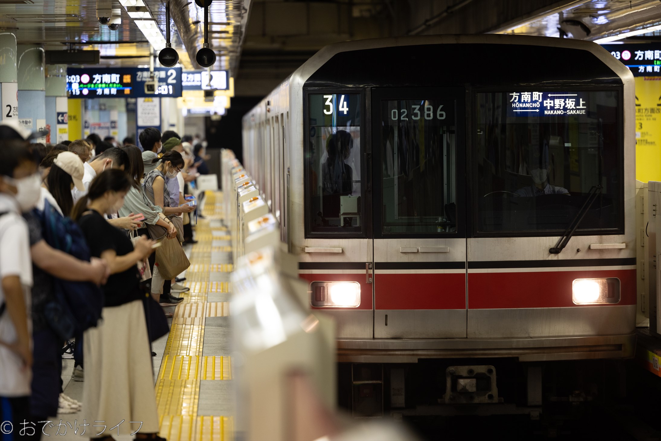 東京メトロ(営団地下鉄) 丸ノ内線 02系 前面方向幕 表示器 動作可能