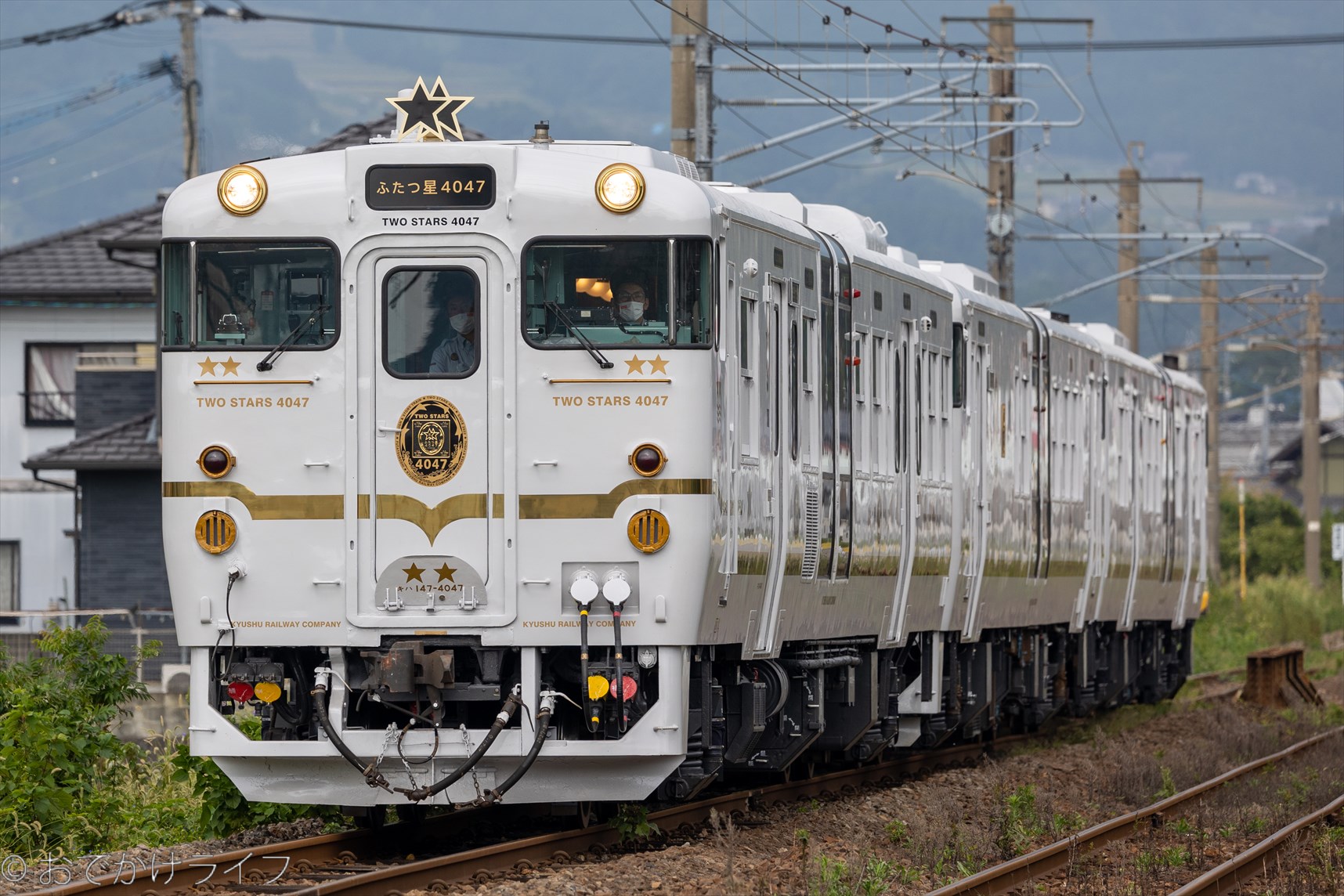 マイクロエース 改 JR九州 D＆S列車 キハ140 キハ47 ふたつ星4047 ４枚 