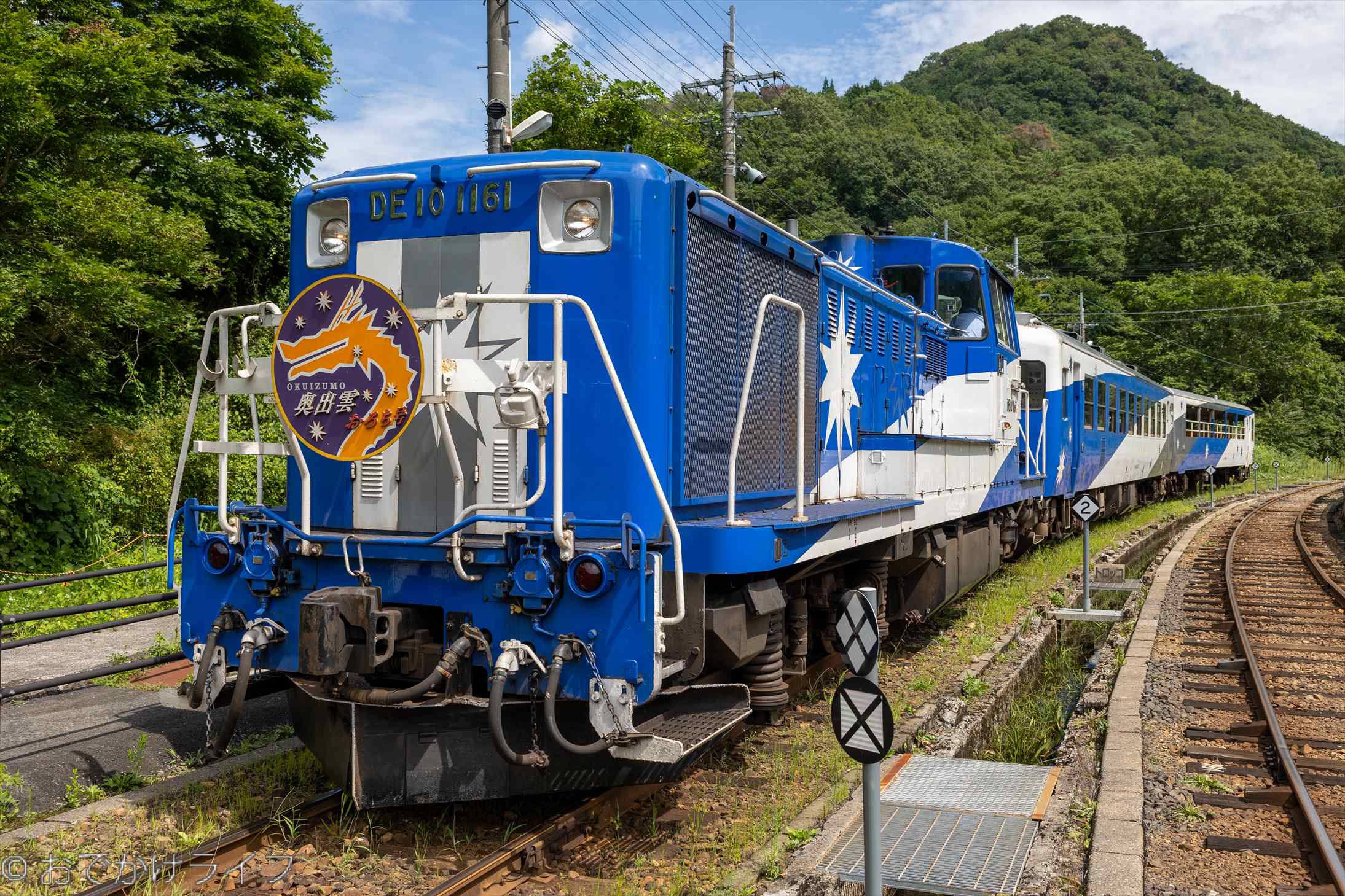 【大特価!!】奥出雲おろち号 駅ポスター