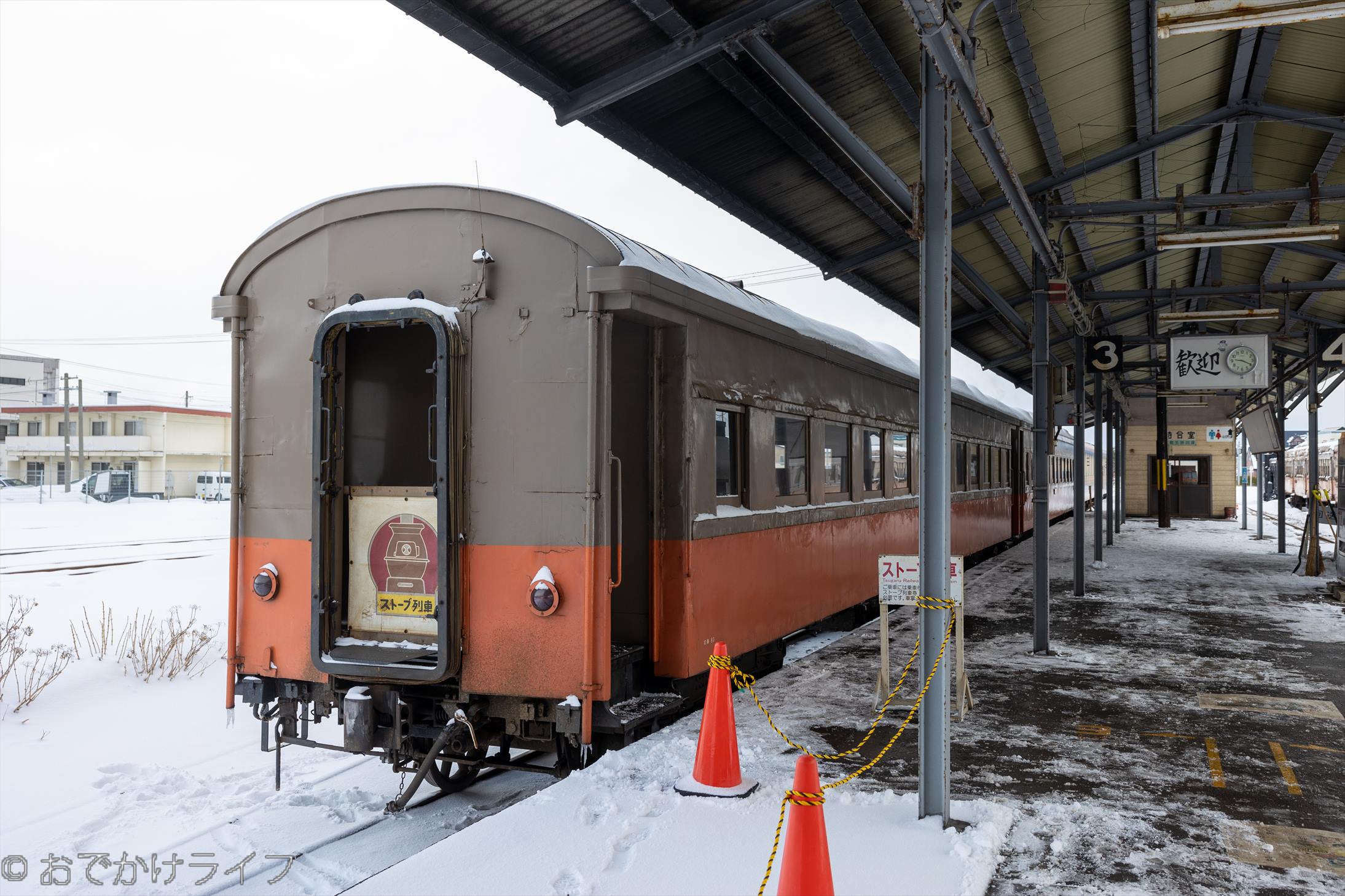 列車の旅 メロス号 春を行く(津軽鉄道) 500ピース ジグソーパズル 列車の旅 メロス号 春を行く(津軽鉄道) 500ピース ジグソーパズル
