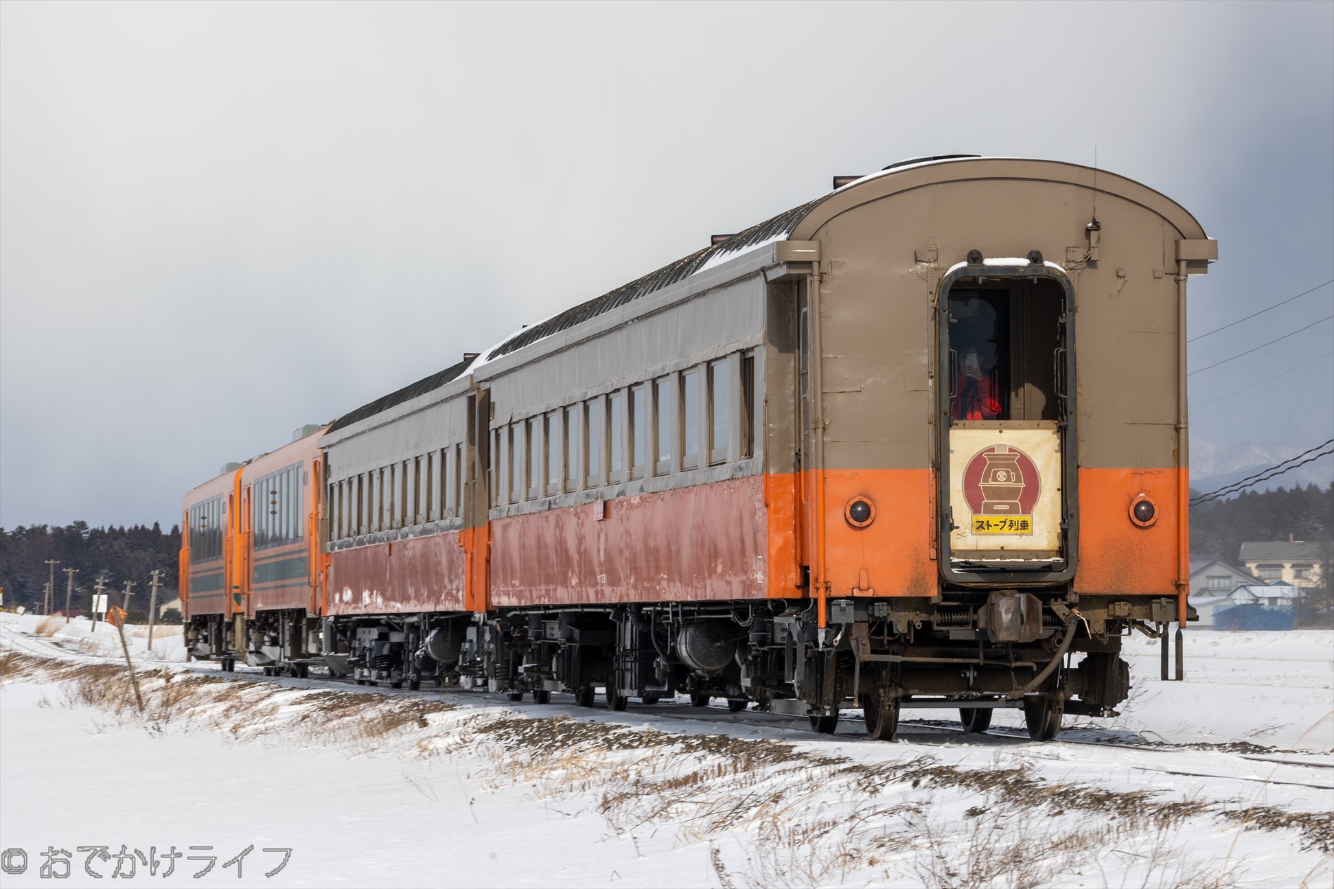 津軽鉄道 ストーブ列車 オハフ33・オハ46 | おでかけライフ