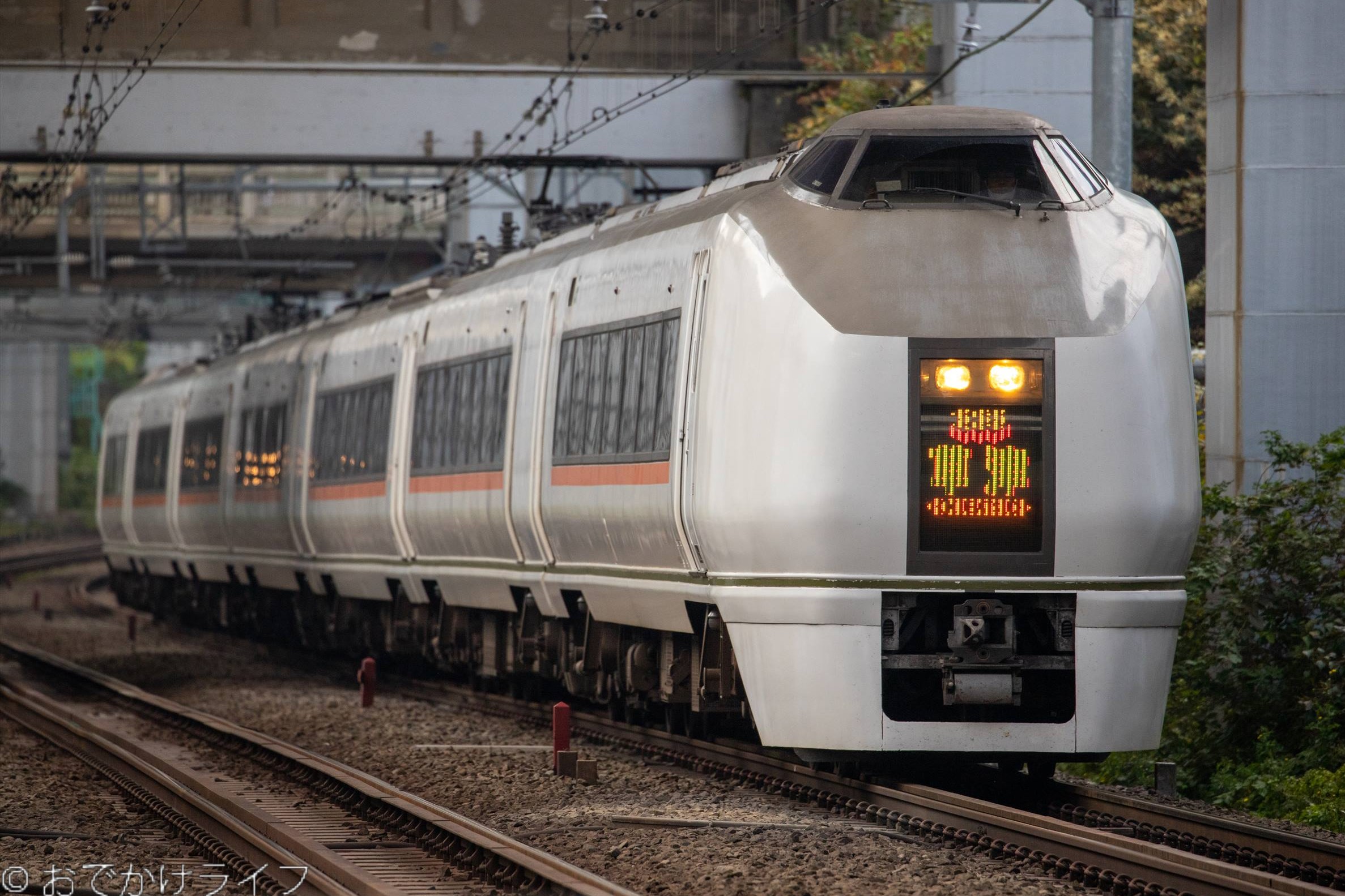 JR東日本 651系1000番台 [草津] [あかぎ] [スワローあかぎ] | おでかけ
