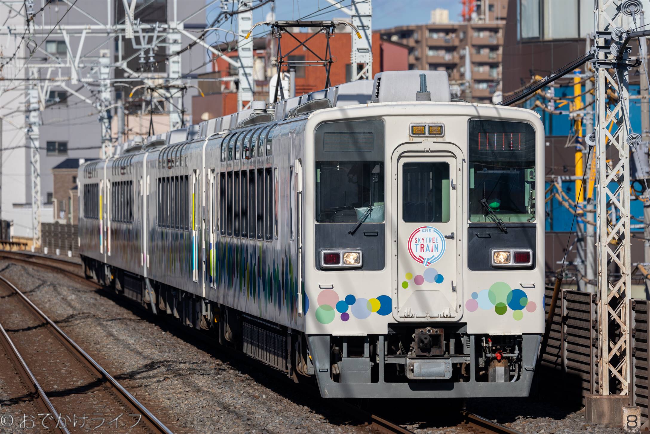 東武634型車両 カタログ - 鉄道