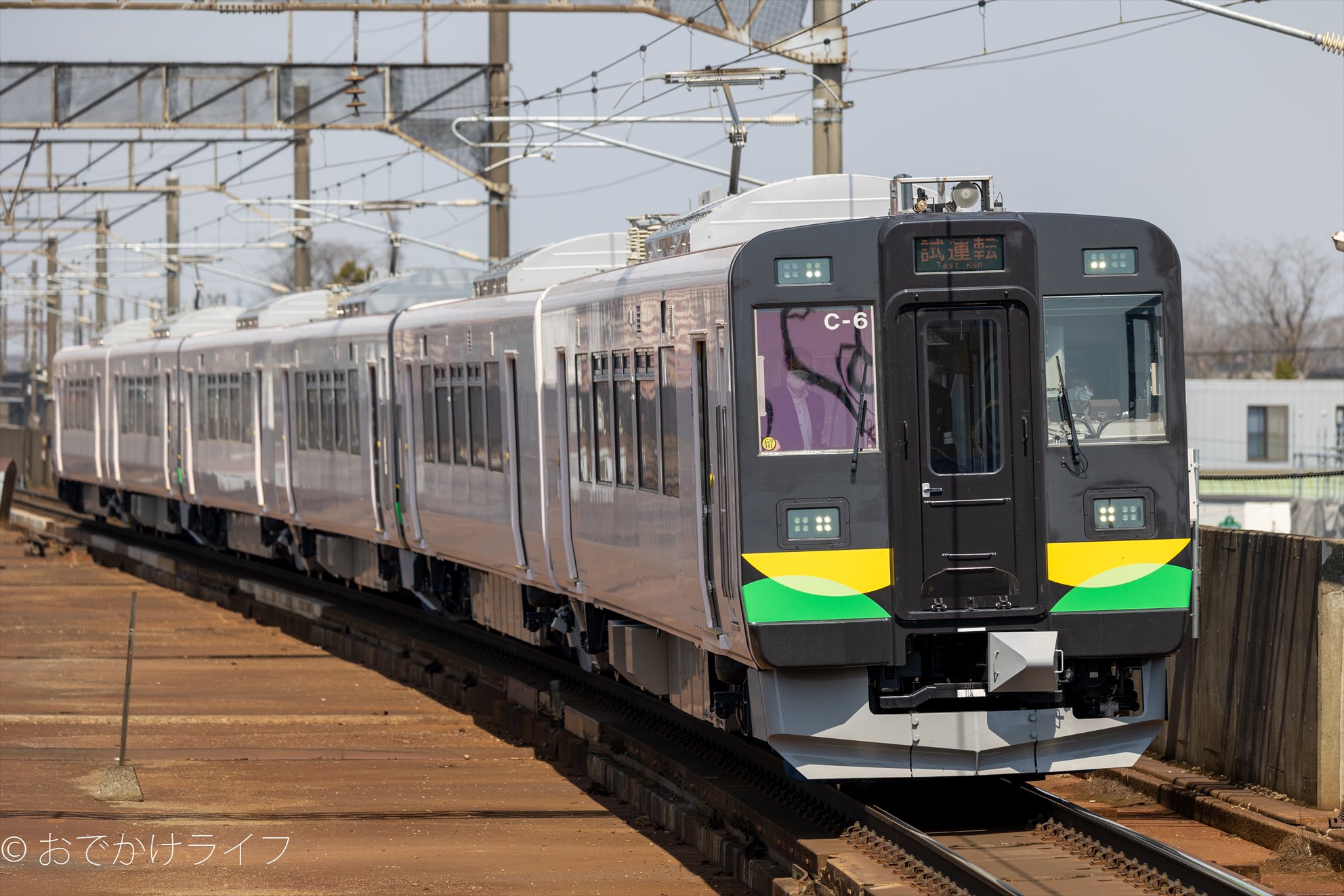 JR北海道 737系 | おでかけライフ