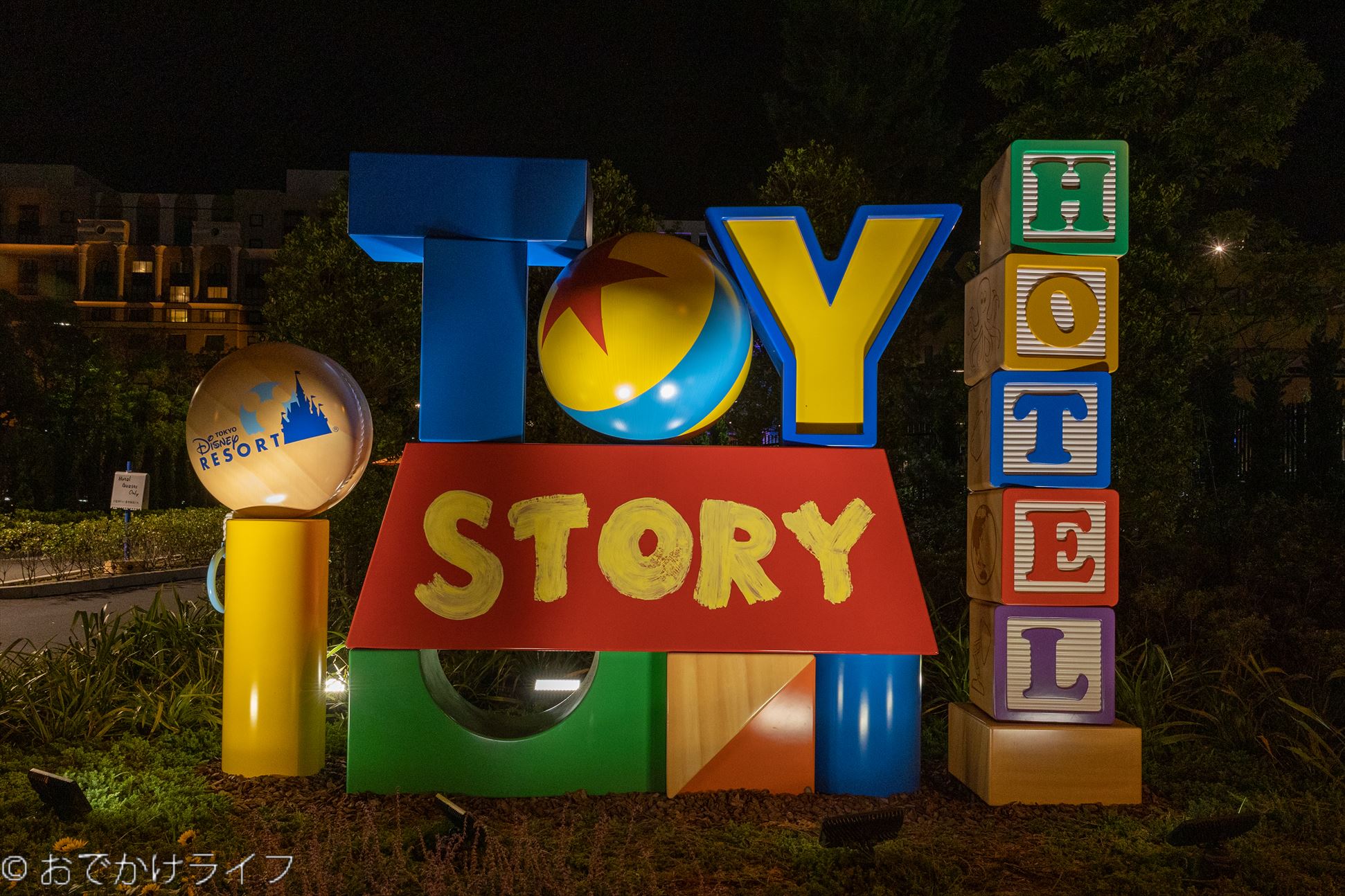 TDL TDS リゾート 限定 トイストーリーホテル ウォールペーパー