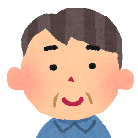 父親