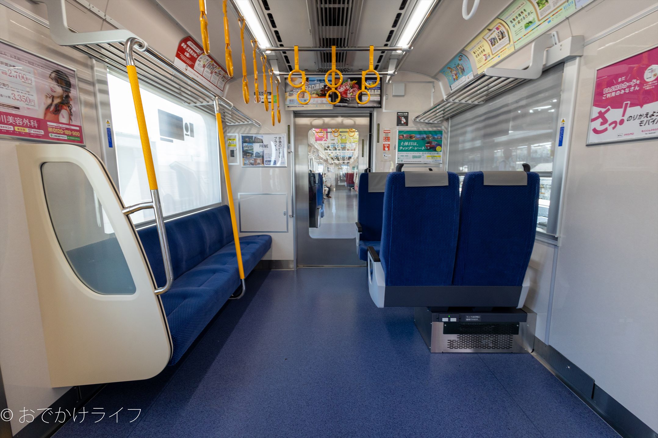 京浜急行電鉄 (新)1000形1500番台 | おでかけライフ